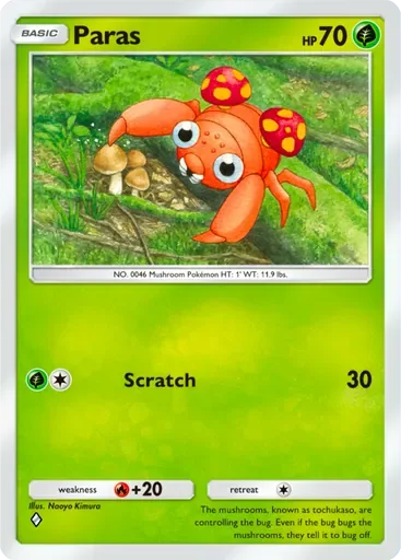 Paras