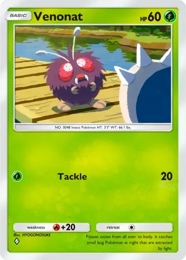 Venonat